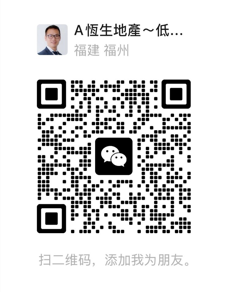Chris Yang WeChat contact QR code