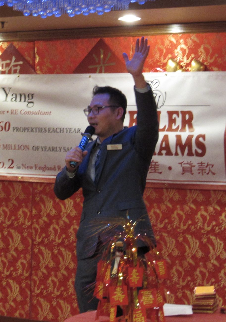 Chris Yang speaking at a professional event
